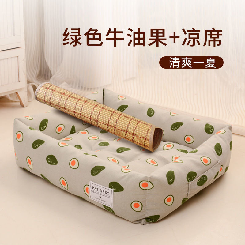 Teddy bear dog kennel four seasons universal removable and washable pet kennel small dog large dog golden retriever dog bed dog mat cat kennel