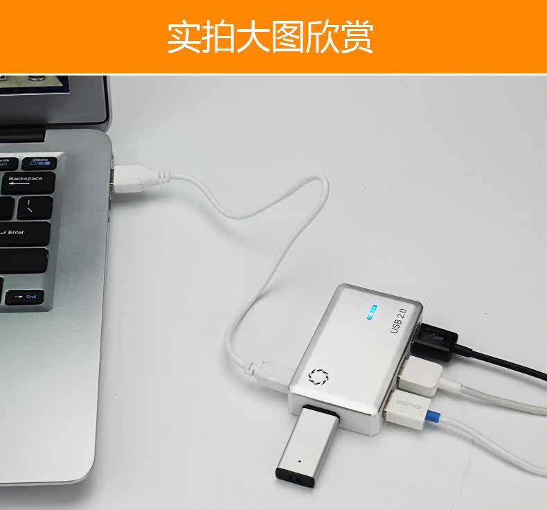 Hub USB - Ref 364134 Image 24