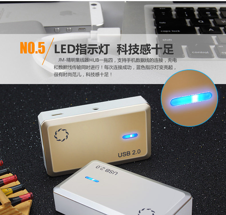 Hub USB - Ref 364134 Image 22