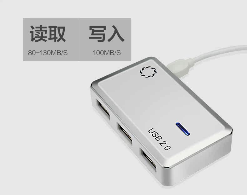 Hub USB - Ref 364134 Image 20