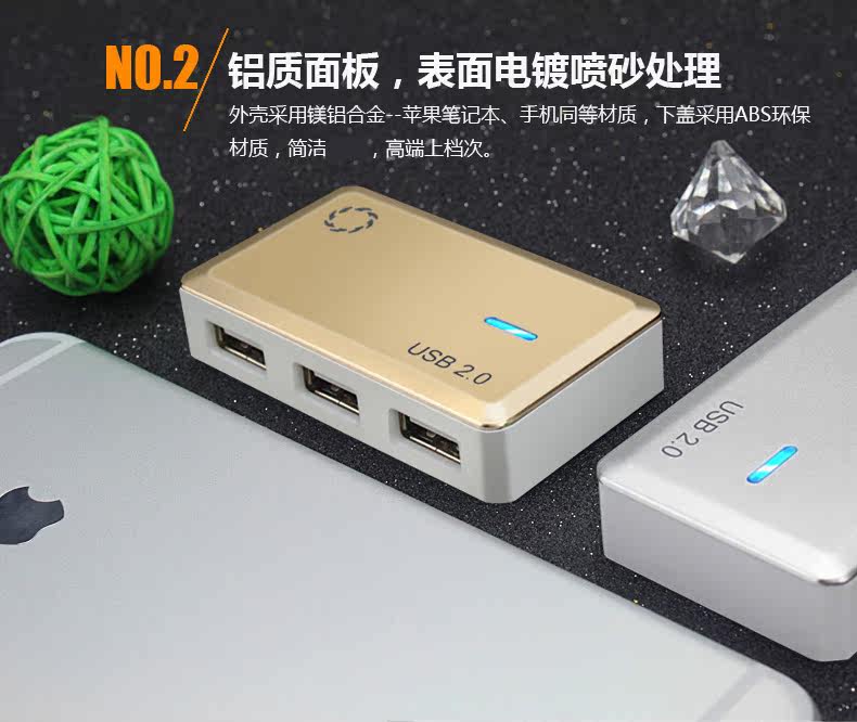 Hub USB - Ref 364134 Image 16