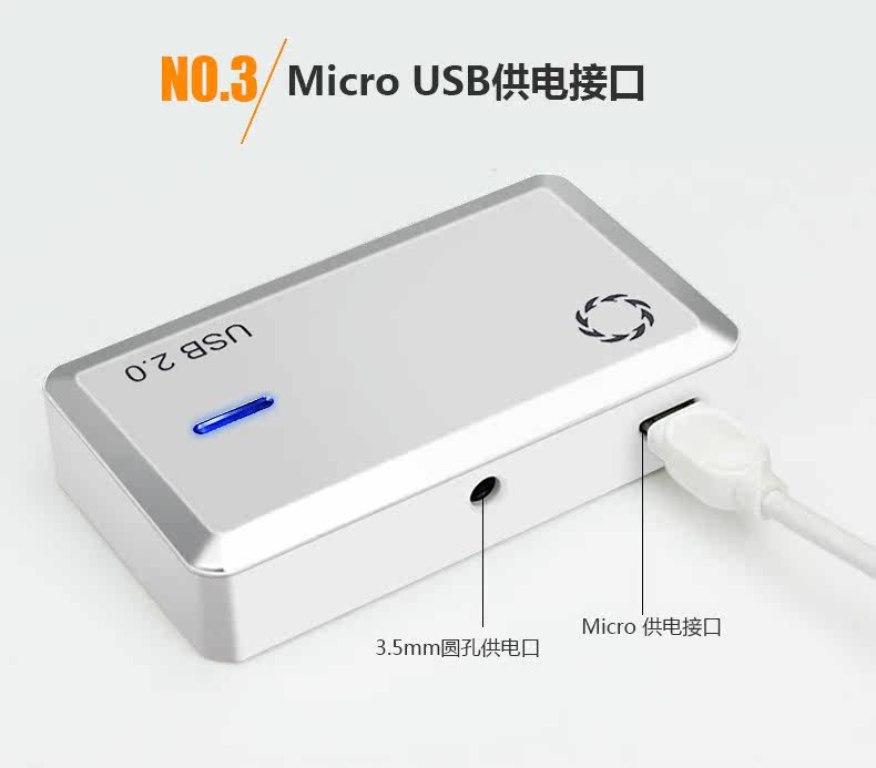 Hub USB - Ref 364134 Image 18