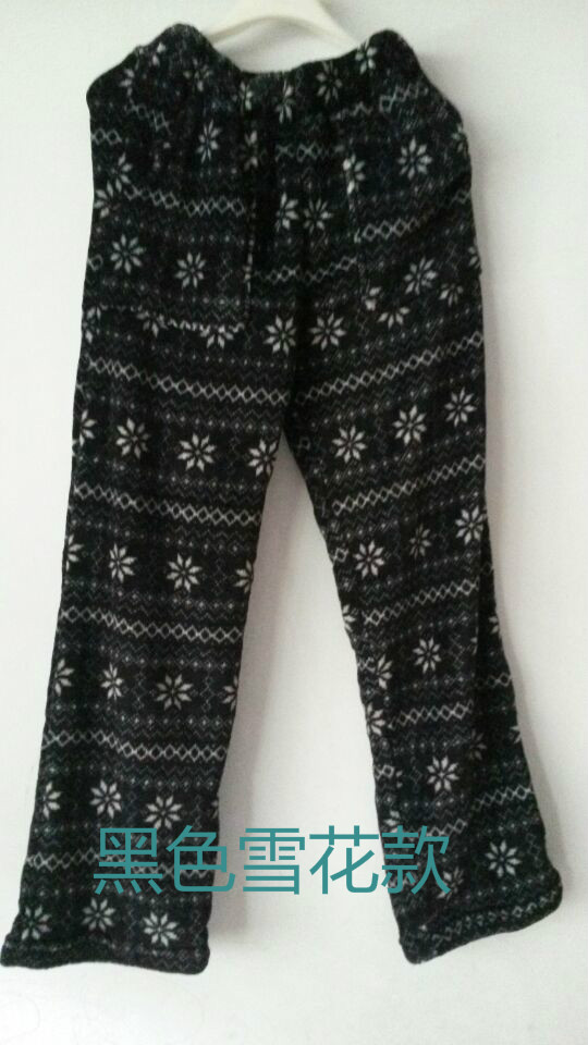 Pantalon pyjama jeunesse HL - Ref 730269 Image 8