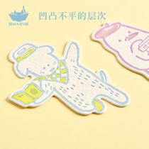 Cat's Sky City Creative Bookmark Paper Clip Students Use Cat Alien Cute Animal Japanese