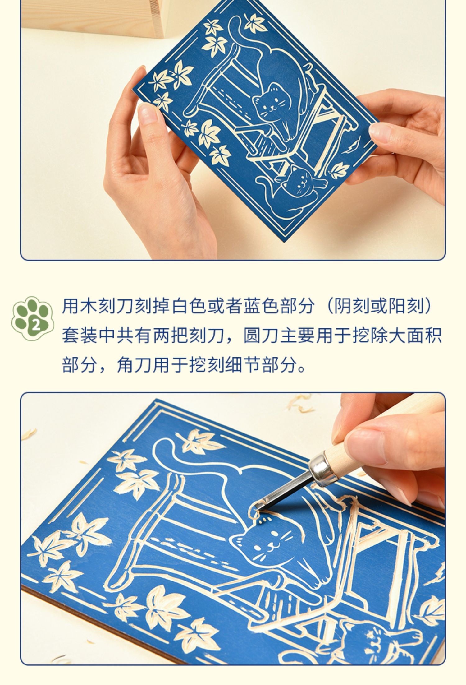 商品详情图