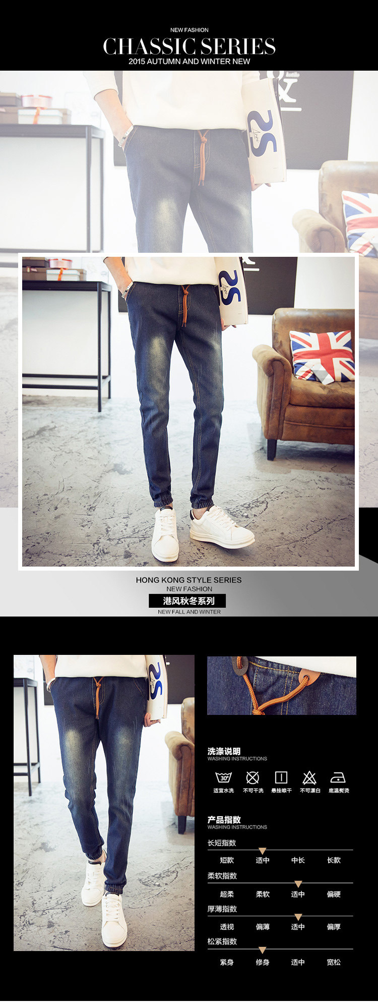 Jeans pour grands chantiers pieds Slim pour été - Ref 1466990 Image 6