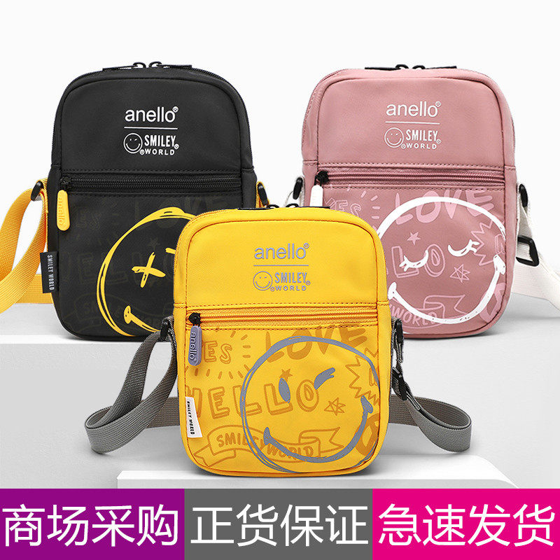 Japanese Le Tianello Smile Face 2021 new men and women bag Small Bag Sports Mini Bag