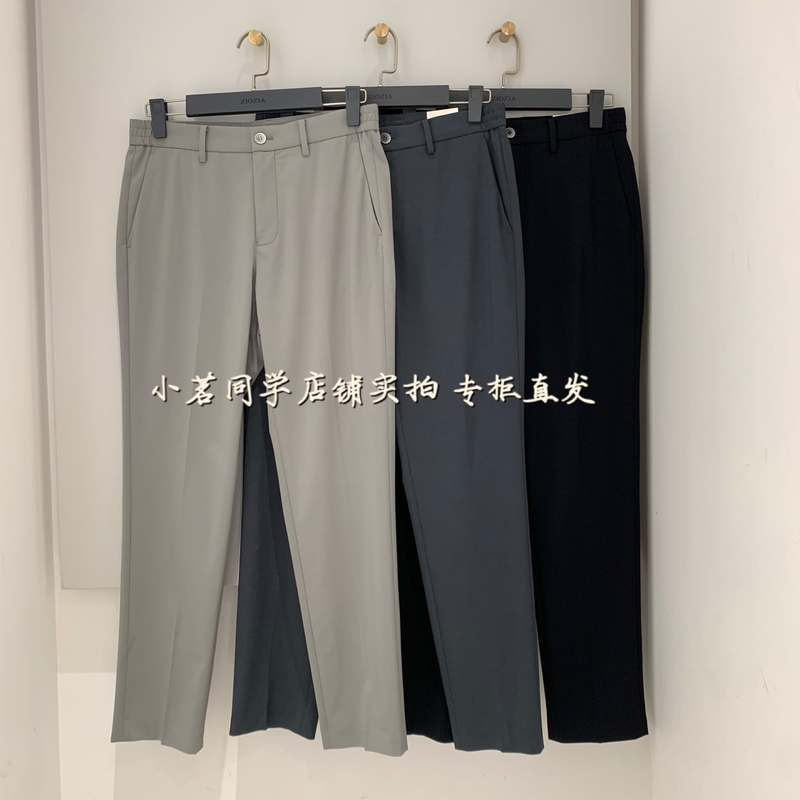 Ziozia Men's Clothing 2024 New Summer Genuine Antibacterial Business Casual Pants Zppd2410J/C/D