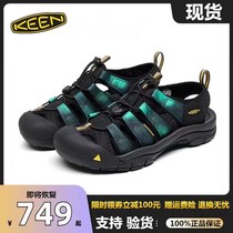 KEEN NEWPORT H2 Mens shoes bag toe toe stray shoes outdoor waterproof couple sandals