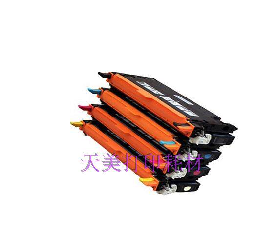 Suitable for Xerox 6270 selenium drum xerox Phaser 6270 powder box Set drum cartridge color carbon powder warehouse