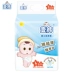 Quần tã tã quần S M L XL Không tã siêu mỏng thoáng khí tã goon Tã / quần Lala / tã giấy