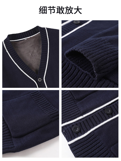 Nurse sweater coat cardigan plus fleece thick navy blue v-neck medical staff knitted sweater