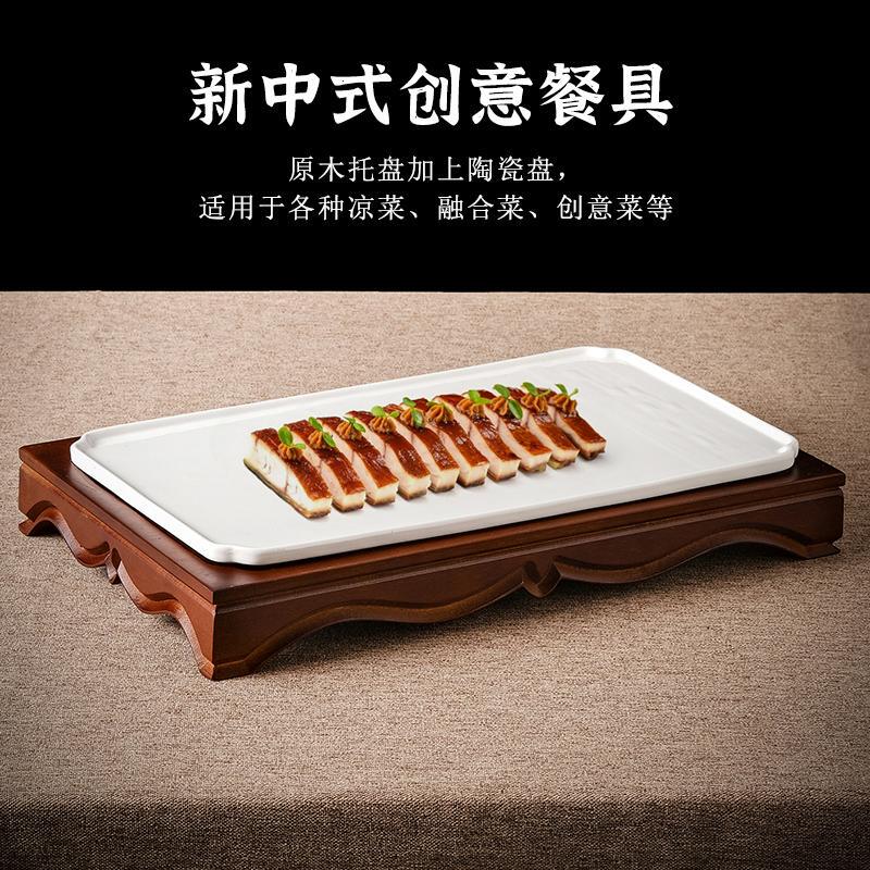 Chinese-Style Bamboo and Wood Creative Rectangular Ceramic Flat Plate for Cold Dishes, Beef Ribs, Lamb Chops, Private Dining, Club, Hotel Tableware Chinese-Style Bamboo and Wood Creative Rectangular Ceramic Flat Plate for Cold Dishes, Beef Ribs, Lamb Chops, Private Dining, Club, Hotel Tableware