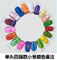 Одиночный четырехтолкий цвет трубы