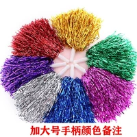 Увеличить цвет размера размера