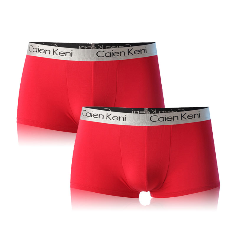 2 cặp quần lót trẻ mens quần lót phẳng góc Mordale bông lớp sexy quần bốn-góc đầu loạt ck chính hãng.