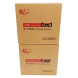 Сумка, упаковка, большая коробка, делается под заказ, с печатью вашего логотипа