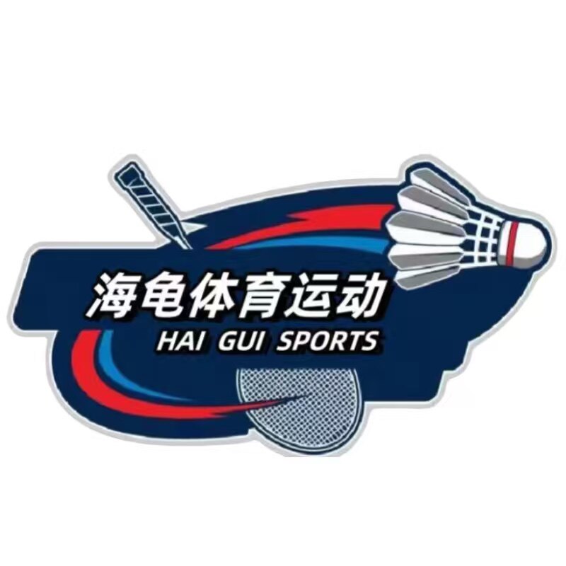 海龟体育运动店的LOGO