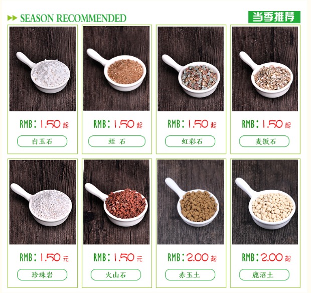 Đồ làm vườn, vật dụng trang trí, cát màu, cát màu, cát mong muốn, cát màu, đá màu, trang trí hồ cá hoa bình xịt tưới cây mini