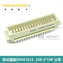Eurosocket DIN348 3 * 16P 9001-15481COOA Bend 2 54 Pitch Connector