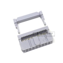 Gray and white FC cable crimping head 2 54mm plug FC-16P