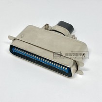 CN57 series 30500 50P 50 core male head welding wire large iron shell printer interface slot connector