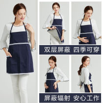 High-end radiation-proof maternity wear spring and summer female office workers computer induction cooker radiation protective clothing apron clothes