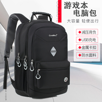 Mechanical Revolution Deep-sea Tetan X3 Backpack Double Shoulder 17 Notebook 17 3 Inch Shockproof X8Ti Plus Computer Bag