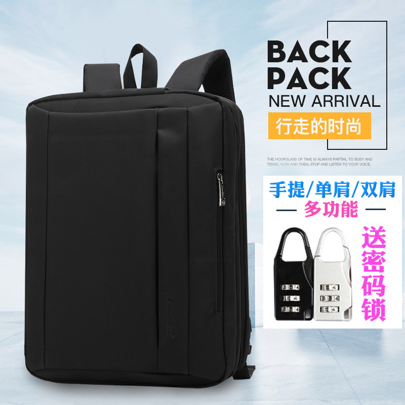 Thunder God New 911MT Air Star Wars Prints Pro Me Se Laptop 15 6 Inches 17 3 Double Shoulder Bag Men