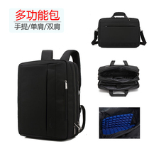 Shenzhou HASEE Wargod G7 G8-CT7NA PK New 9 Generation 15 6 17 3-inch G9 Computer Package 17 Backpack