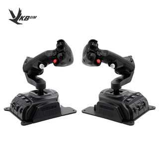 飞机哥vkb 解限机双手控制摇杆 类比手柄 SCG装甲核心 皇牌空战