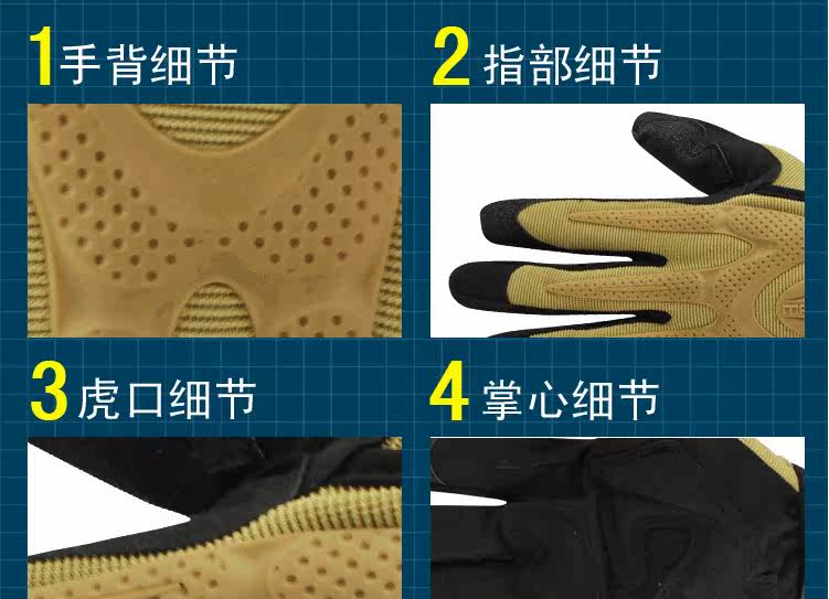 Gants pour vélo mixte - Ref 2250691 Image 7