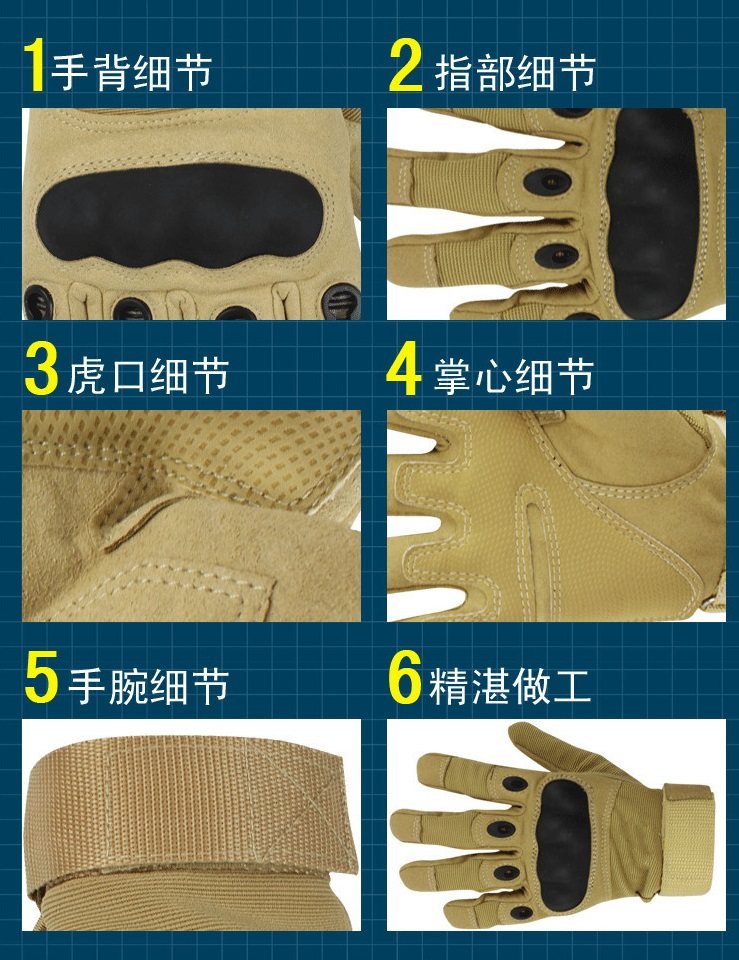 Gants pour vélo - Ref 2240971 Image 12