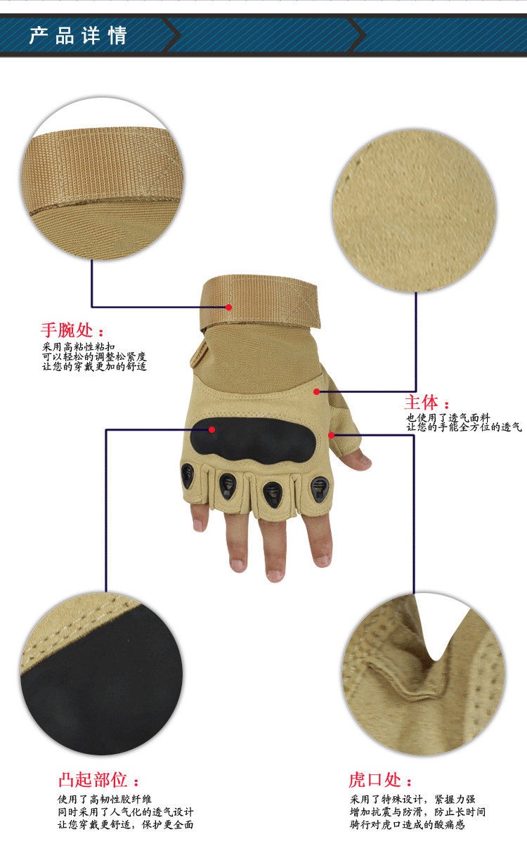 Gants pour vélo mixte - Ref 2250690 Image 6