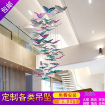 Shopping mall air pendant pendant Creative flying bird decoration Hot pot corridor decoration Ceiling hanging butterfly pendant