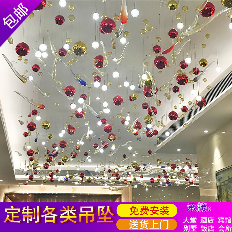 Interior Creative Water Drop Pendant Aerial Pendants Home Living Room Hotel Lobby Clubhouse Art Ceiling Decorations