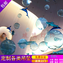 Shopping mall atrium Sky pendant Creative ocean Dolphin pendant Kindergarten indoor ceiling decoration Hall pendant
