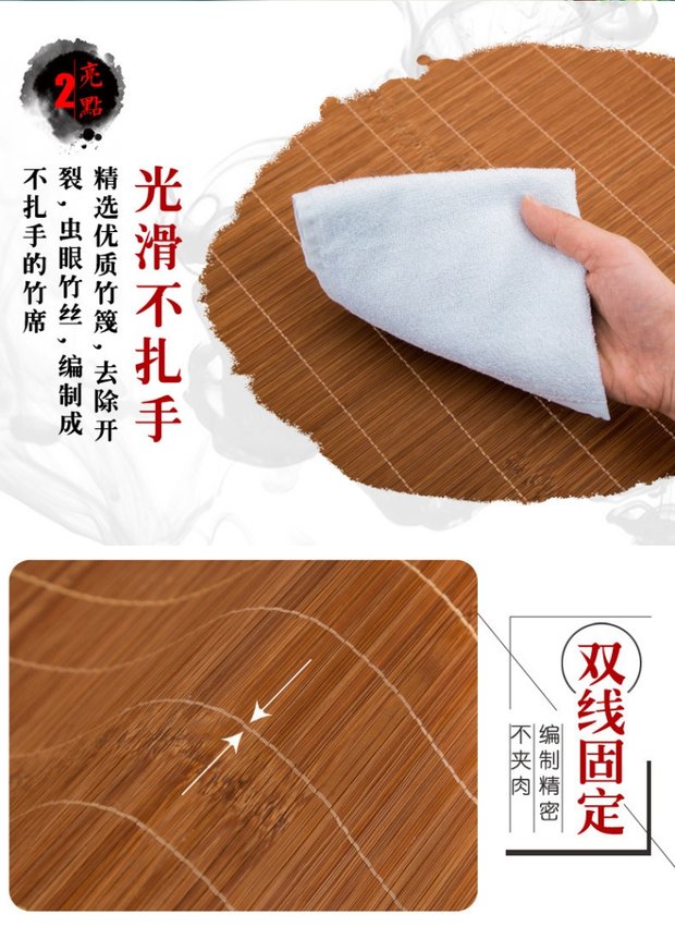 90cm giường ngủ mat mat carbon tre 1m1.2 Michael mill collapsible mat hai mặt trên ký túc xá sinh viên - Thảm mùa hè chiếu mây cho trẻ sơ sinh