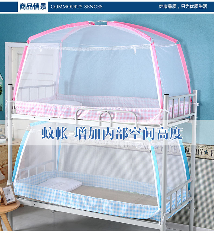 Ký túc xá được phủ một tấm mùng 0,9m giường đơn yurt 0,8m1,2 m màn ngủ công chúa