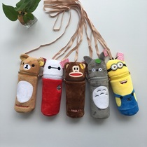 Cute cartoon plush doll insulated anti-fall thermos cup glass protective cover
