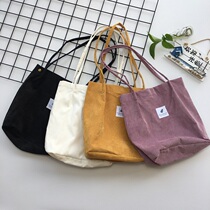 Large capacity striped shoulder crossbody Hand bag Joker fashion Japanese style student bag environmental shopping bag
