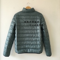 Pick up the leak German foreign trade original single down cotton ultra-light cotton coat large size mens spring light cotton