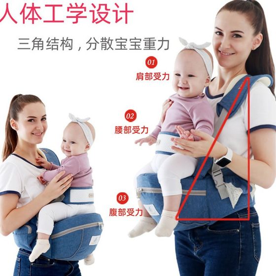 Baby carrier waist stool stool baby holding artifact single outing stool simple and lightweight child safety belt baby single waist stool