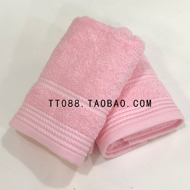 Jialiya Pure Cotton Pure Pink Towel, Highly Absorbent, Face Wash Towel, Wedding Gift, Birthday Banquet, Employee Benefits