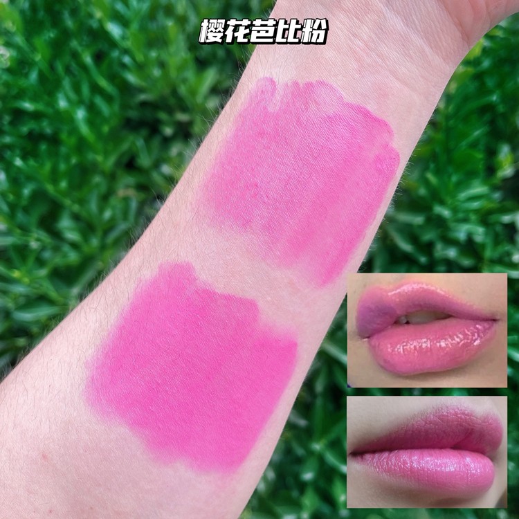 死亡粉嫩芭比粉色口红奶橘色正橘色口红玫红色大红珠光水亮红唇膏 死亡粉嫩芭比粉色口红奶橘色正橘色口红玫红色大红珠光水亮红唇膏