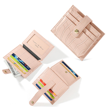 2021 New Small Card Bag Womens Buckle Card Case Integrated Compact Slim Mini Multi-Card Position Anti-Degaussing Card Holder