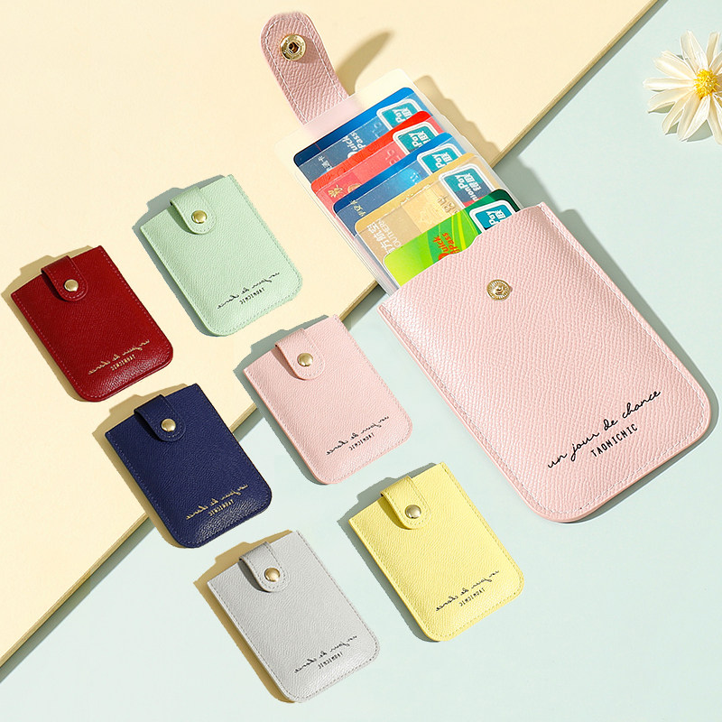 Simply pure pure ultra - thin small card package female card bit package small mini 2022 new card jacket student card sleeve