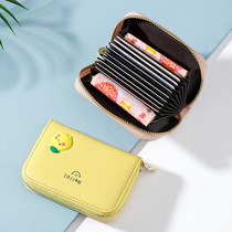 Card bag female compact ultra-thin cartoon multi-card bit integrated large capacity card bag Japanese cute girl heart coin purse