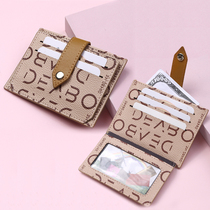 Korean version of the mini small card bag female multi-card slot ultra-thin small student card holder cute letter drivers license coin purse