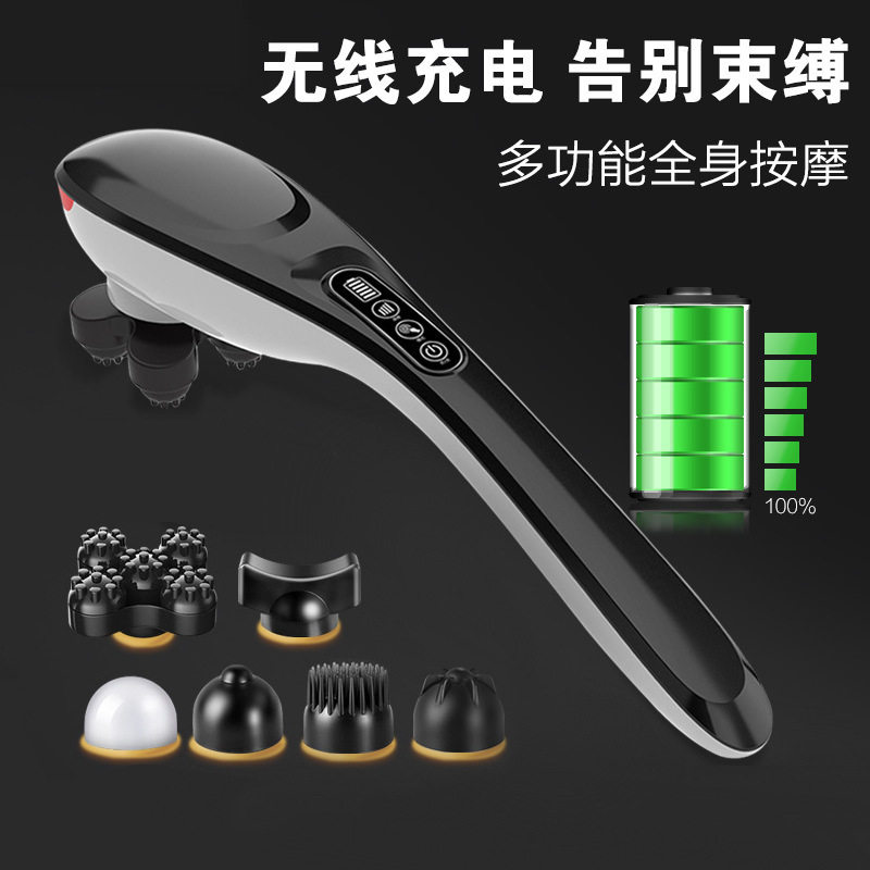 Lu Yao Dolphin Massage Stick Electric Multifunction Charge Full Body Vibration Knock Neck Waist Shoulder Hand-held